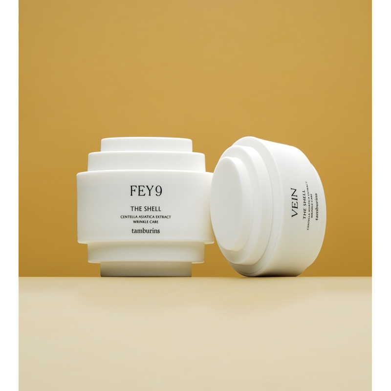 TAMBURINS - Gift Set