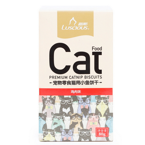 DONGWU Snack Biskuit Catnip Dengan Aneka Rasa Khusus Buat Kucing / Snack Hewan Peliharaan