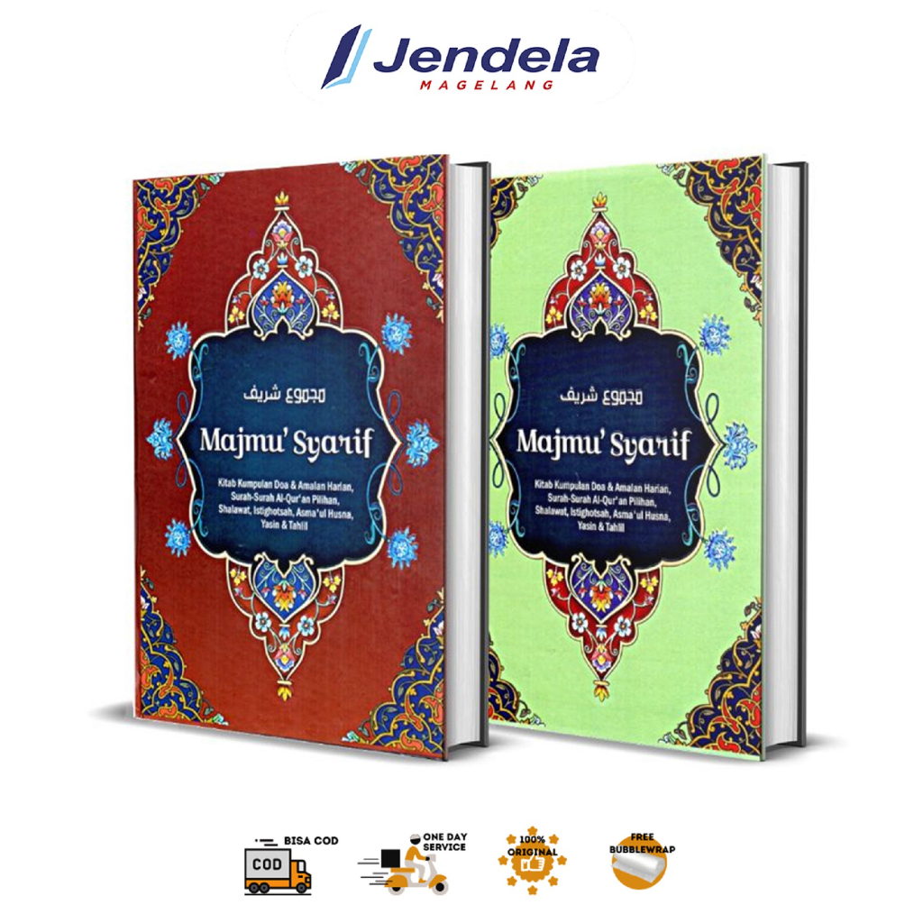 Majmu Syarif Sahida Versi Merah Versi Hijau Hard Cover
