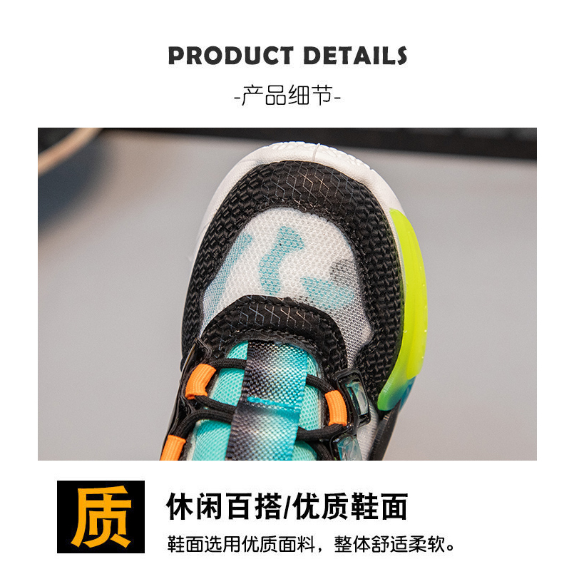 FREE DUS Sepatu sneakers anak laki laki perempuan sports import model terbaru SP_84