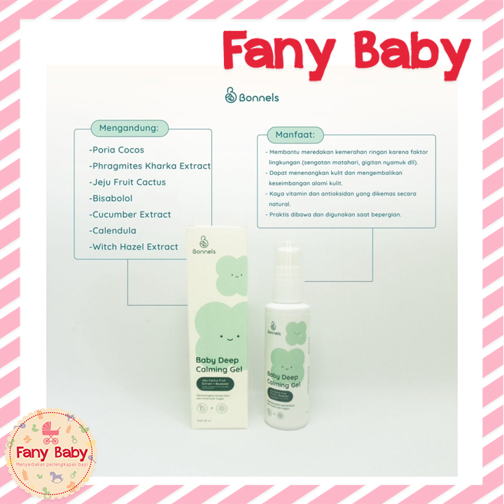 BONNELS BABY DEEP CALMING GEL 55ML