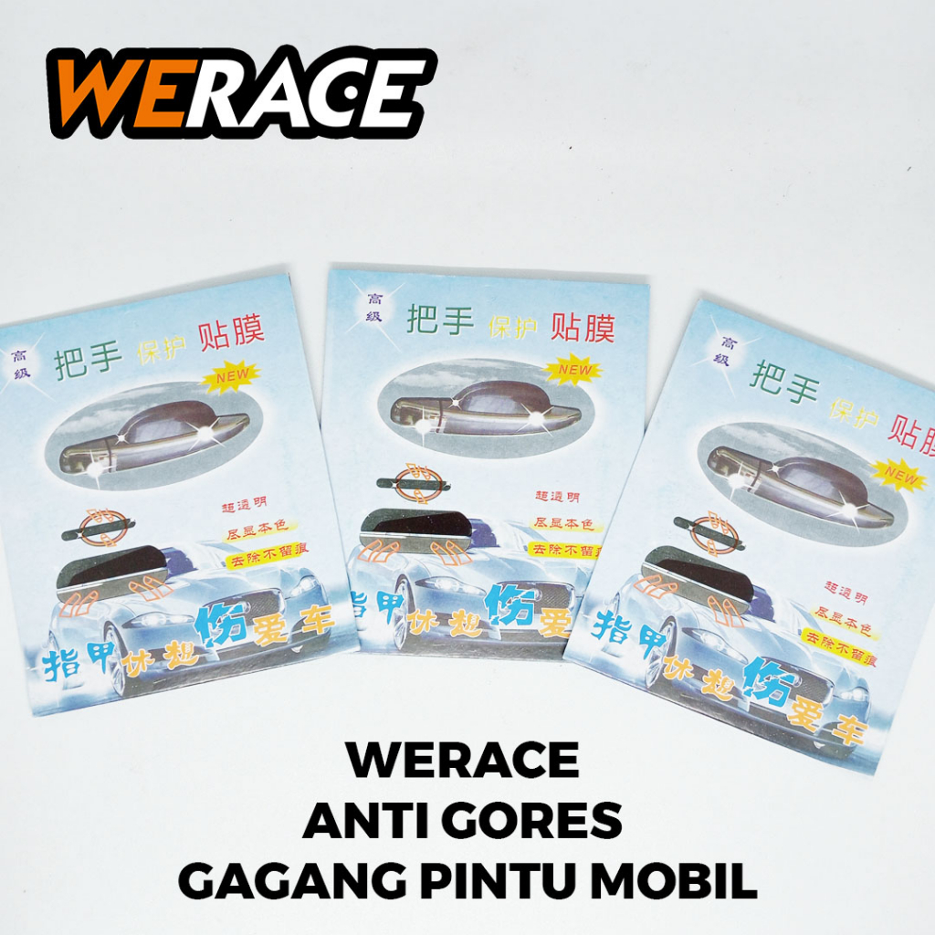 [WERACE] ANTI GORES GAGANG PINTU MOBIL CAR DOOR PROTECTOR STICKER HANDLE MOBIL ISI 4PCS