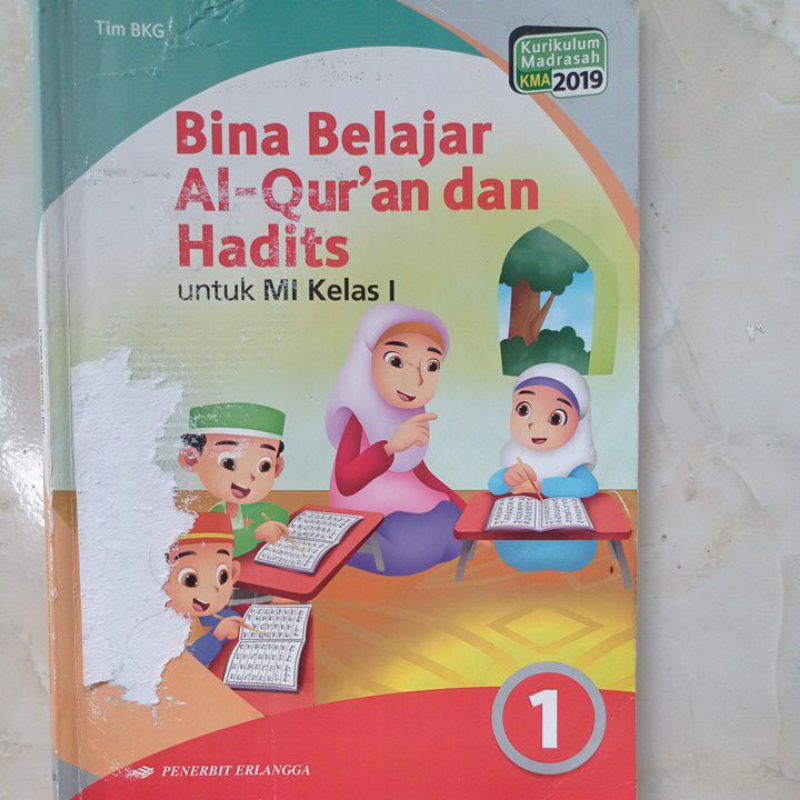 

Buku Paket Al Qur'an dan Hadits SD/MI kelas 1