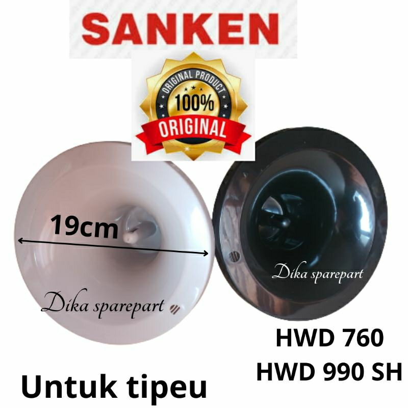 CORONG DISPENSER SANKEN ORIGINAL HWD760-HWD990SH