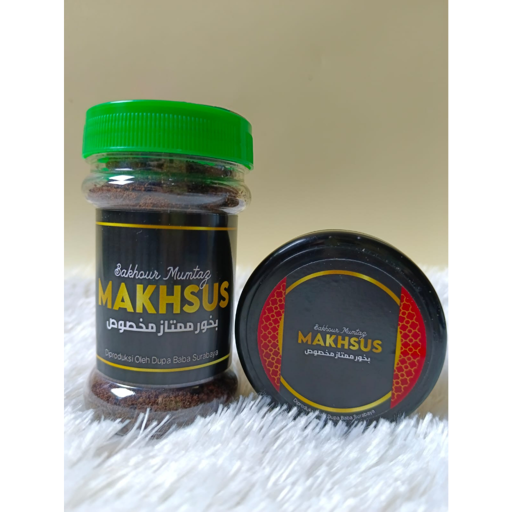 NEW! Dupa Makhsus Oud Bakhour Makhsus Oud Dupa Mumtaz Original 50 GRAM Bukhur Makhsus