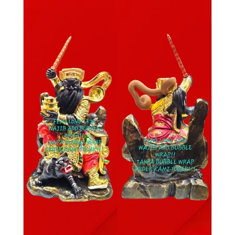 Rupang Patung Dewa Rejeki Han Tan Kong Fiber 12 Inch
