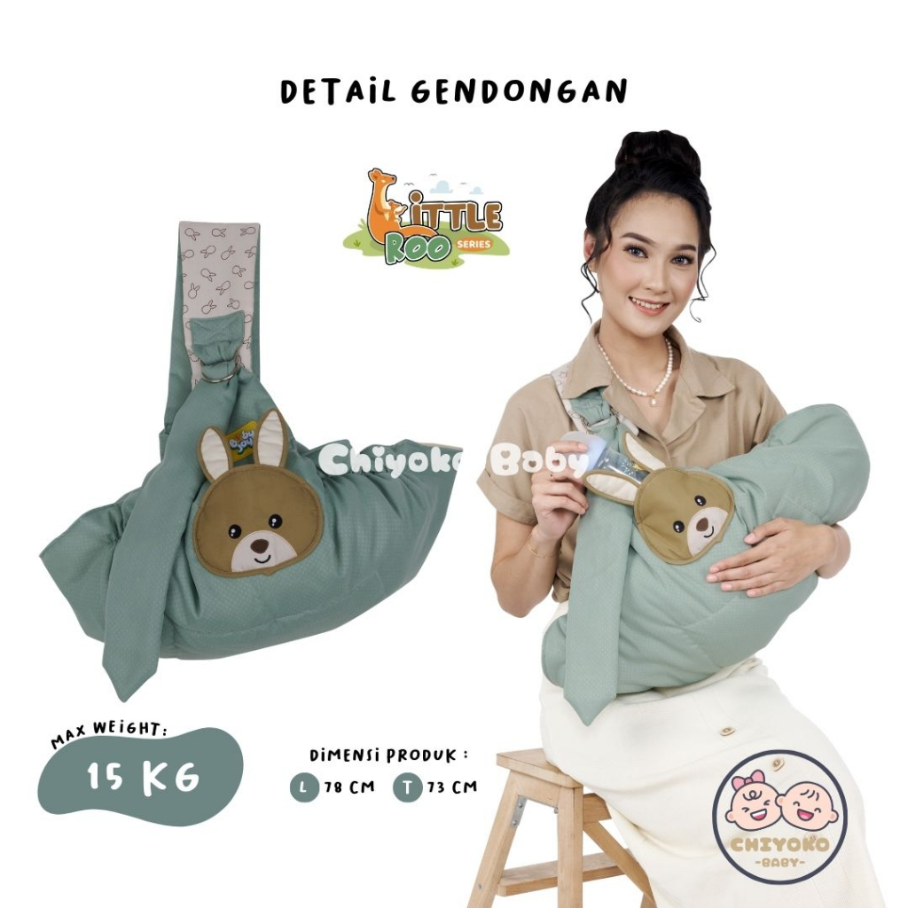 LITTLE ROO SERIES - Gendongan Samping Baby Sling Merk BABY JOY - BJG2024