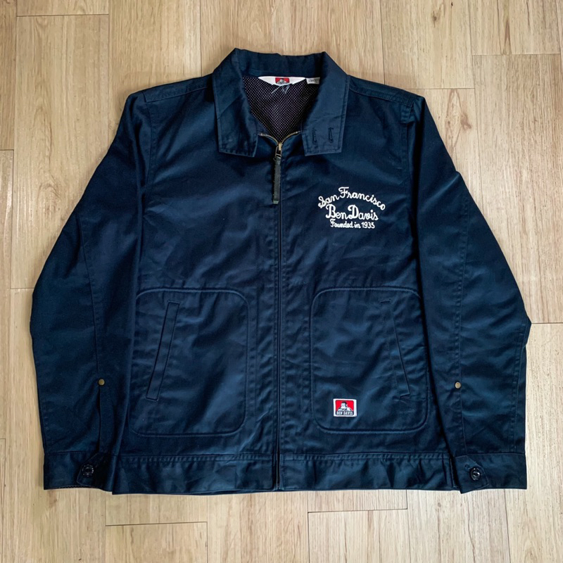 Ben Davis Work jacket