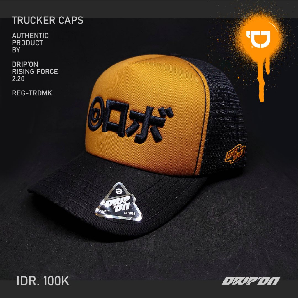 DRIPON Topi Jaring Pria Proshop Trucker Distro Skaters Original Dloozy Official DO30