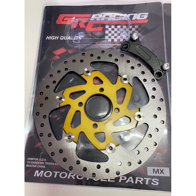 piringan cakram depan lebar 260 mm motor jupiter mx vega zr jupiter z new vega zr dll