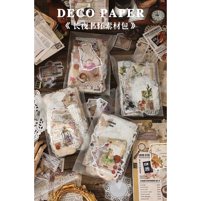 

260Pcs Creative Retro - Kertas Motif DIY Scrapbook Deco Paper Sticker