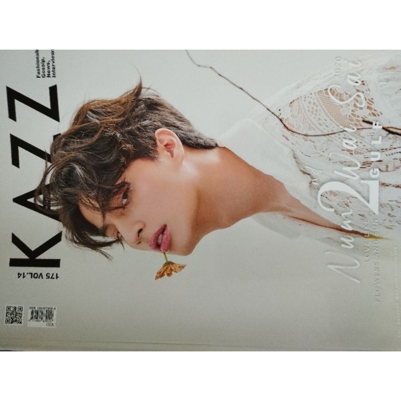 Kazz magazine Gulf Kanawut