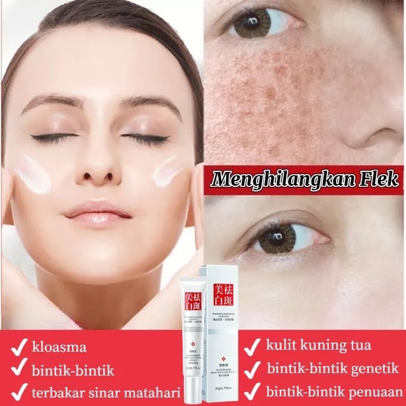 Original ANDORHEAL Krim Pemutih Penghilang Bintik Wajah / Nicotinamide Spot Whitening Cream Moisturizer