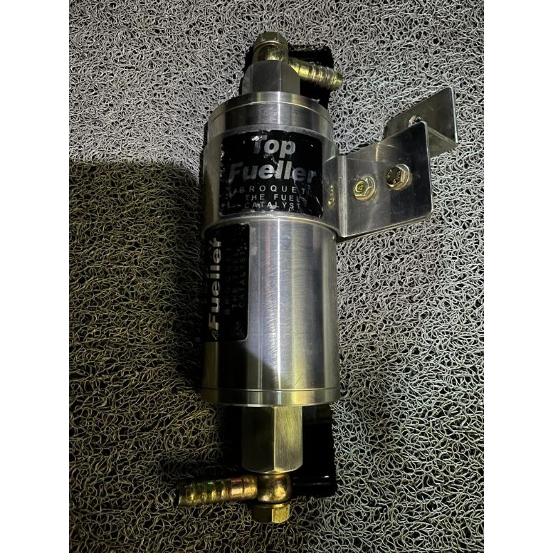 BRQ TOP FUELLER inline