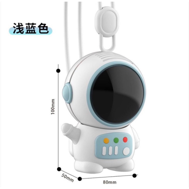 Astronot Cute Fan - Kipas Angin Mini Astronaut portable MLS6088 - Kipas Angin Astronot -