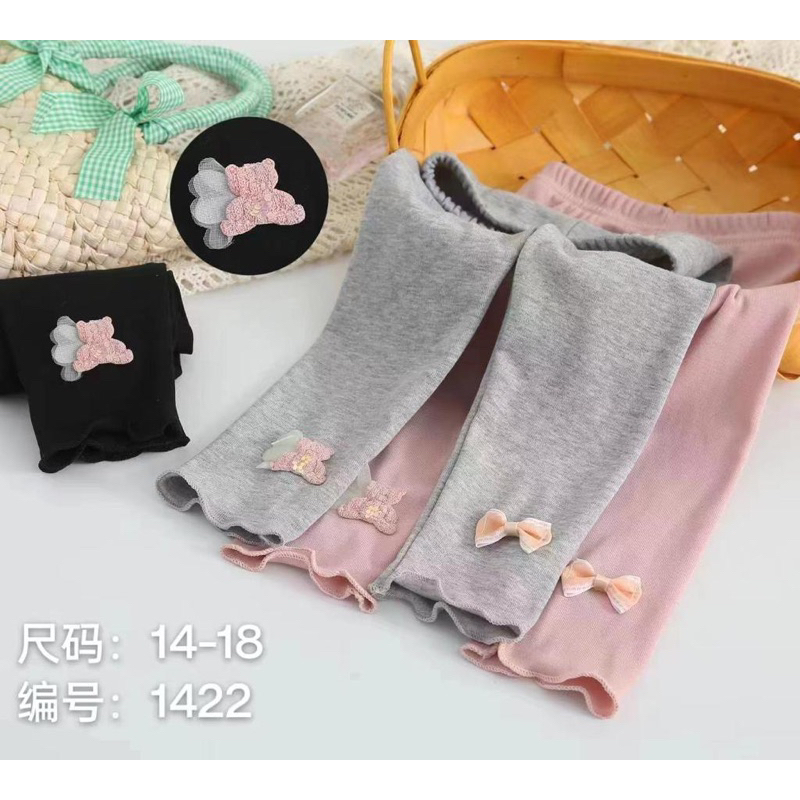 PREMIUM LEGGING ANAK PEREMPUAN 0-3 THN TERMURAH | LG001