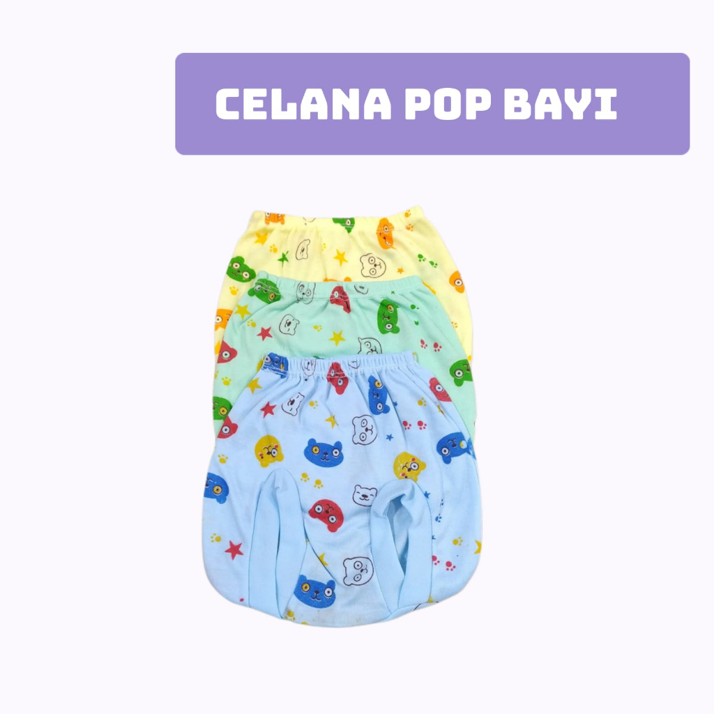 |1PCS|Celana Pop Bayi Print Dasar Warna || Celana Kacamata Bayi  Print