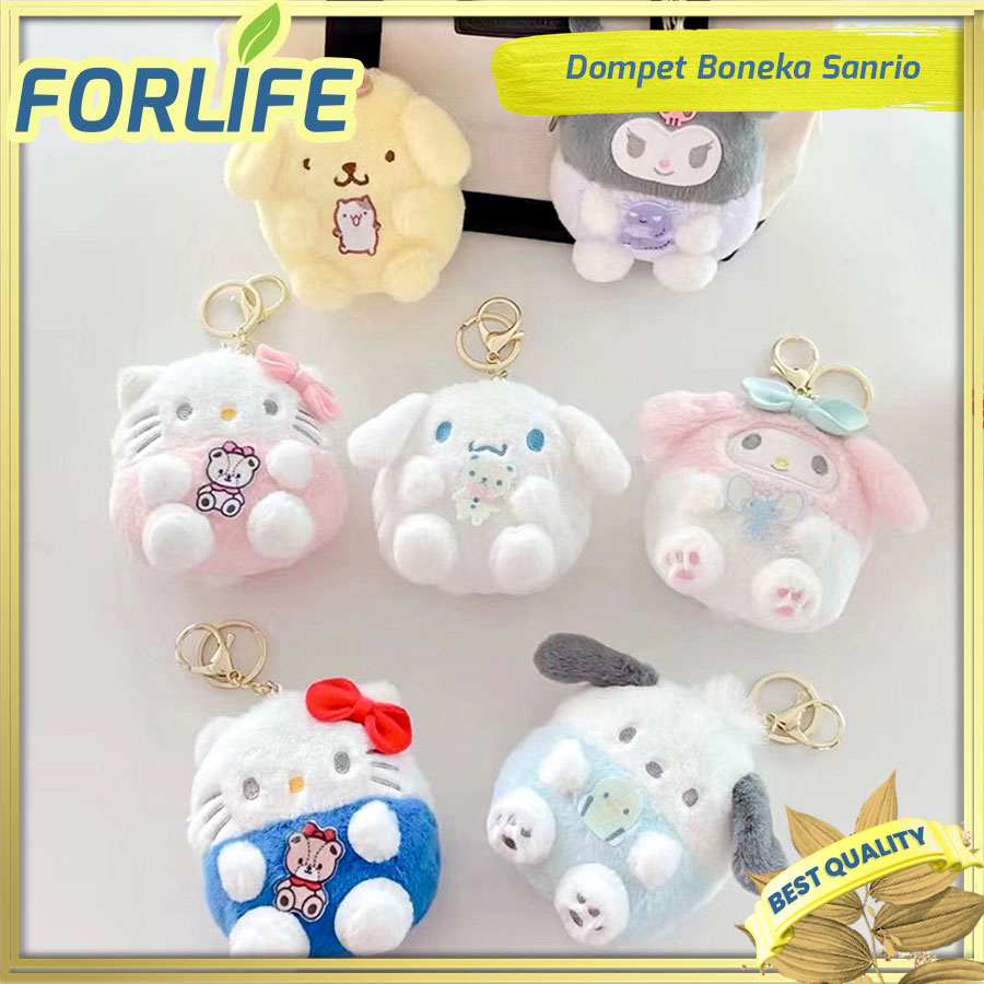 Dompet mini sanrio cute/ Gantungan dompet koin boneka cartoon