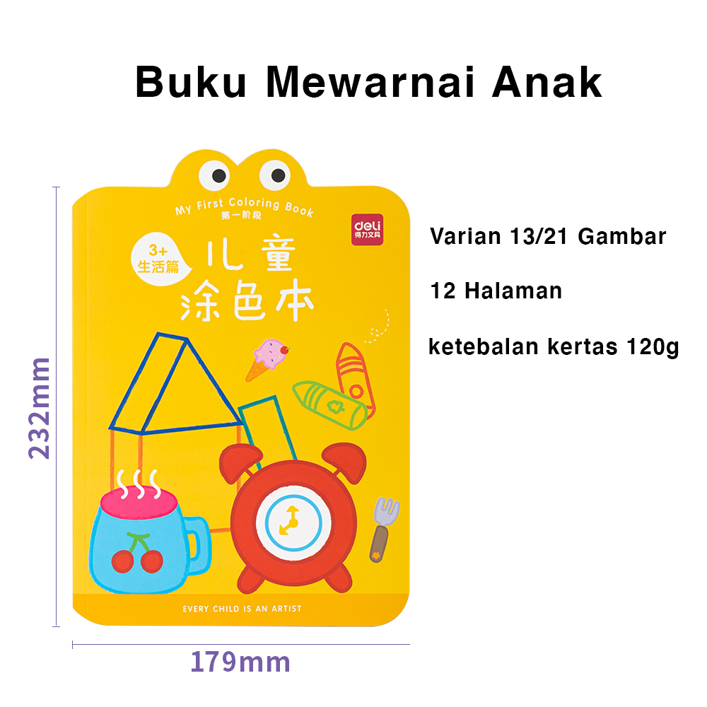 MOGYMOGY DELI003Children Coloring Book / Buku Mewarnai Anak Balita 2 Level Dengan Tema dan Pelajaran Bahasa Mandarin