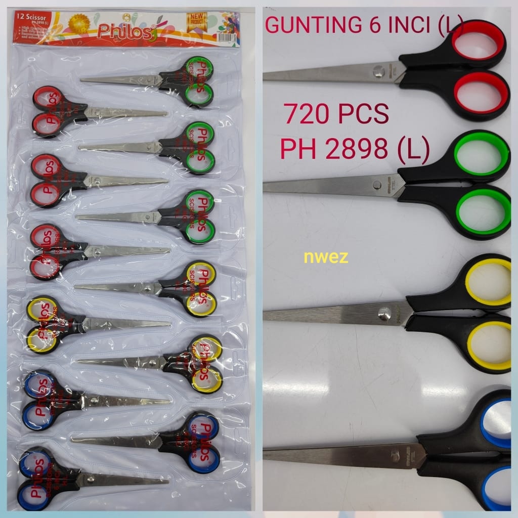 

[RENTENG/ 12 pcs] Gunting Kertas Serbaguna renteng ukuran BESAR 6 inci (L)