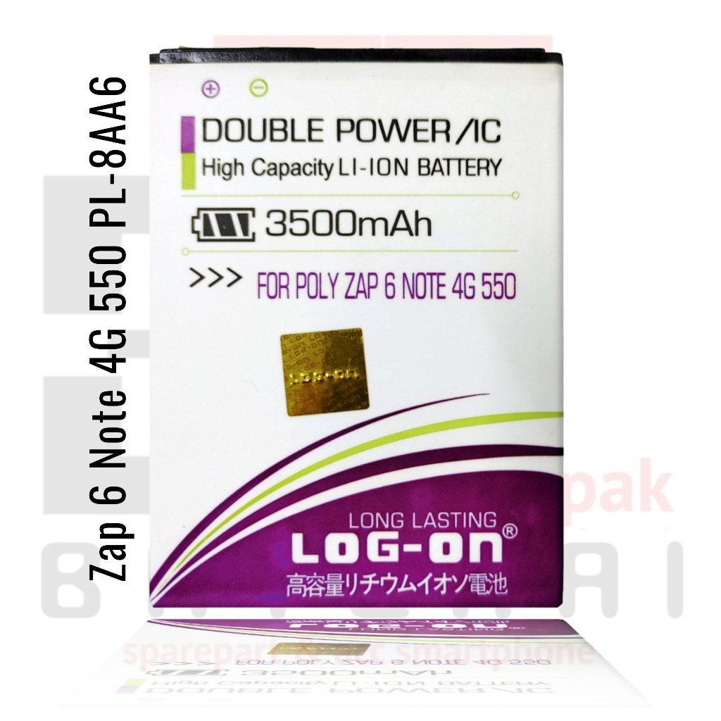 LOG - ON Baterai Polytron Zap 6 Note 4G 550 PL8AA6 Double IC Protection Battery Batre