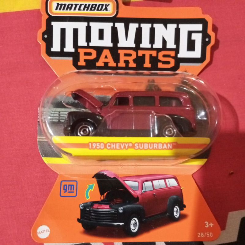 MATCHBOX 1950 CHEVY SUBURBAN MERAH