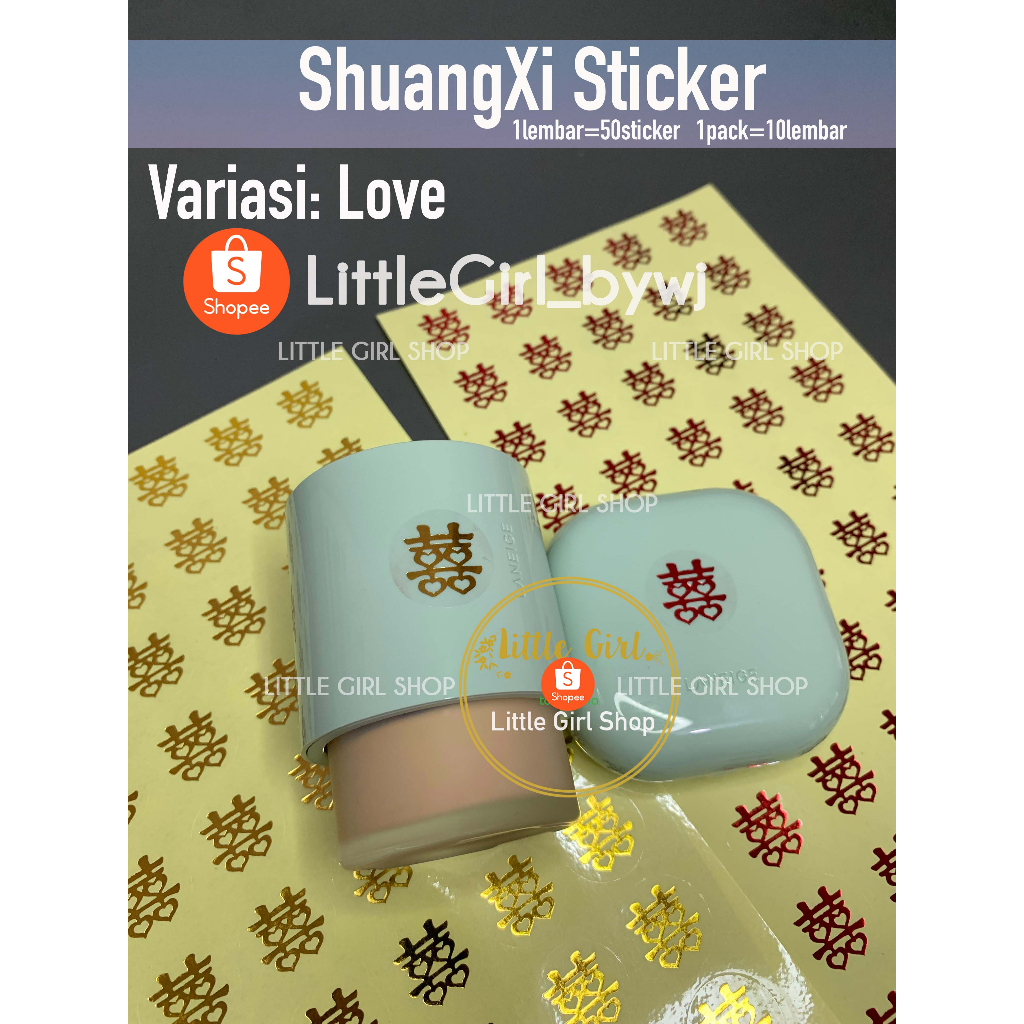 

Shuang Xi Sangjit Sticker - Chinese Wedding Tradition - Foil - Little Girl Shop