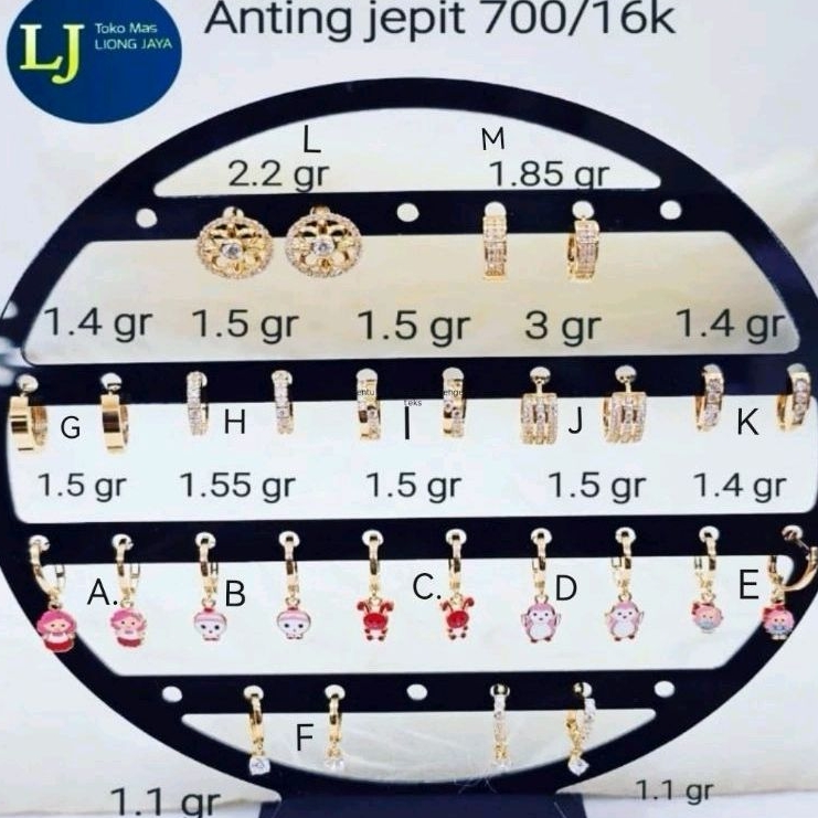 Anting Jepit Anak Emas kadar 700/16k