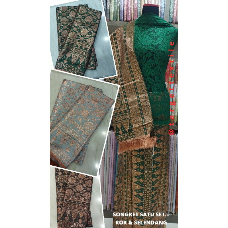 SONGKET SELENDANG D#234