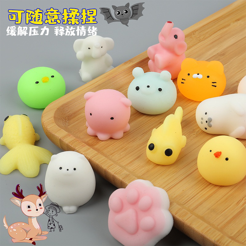 Squishi Mochi Jelly Animal Mini / Squishy Case HP