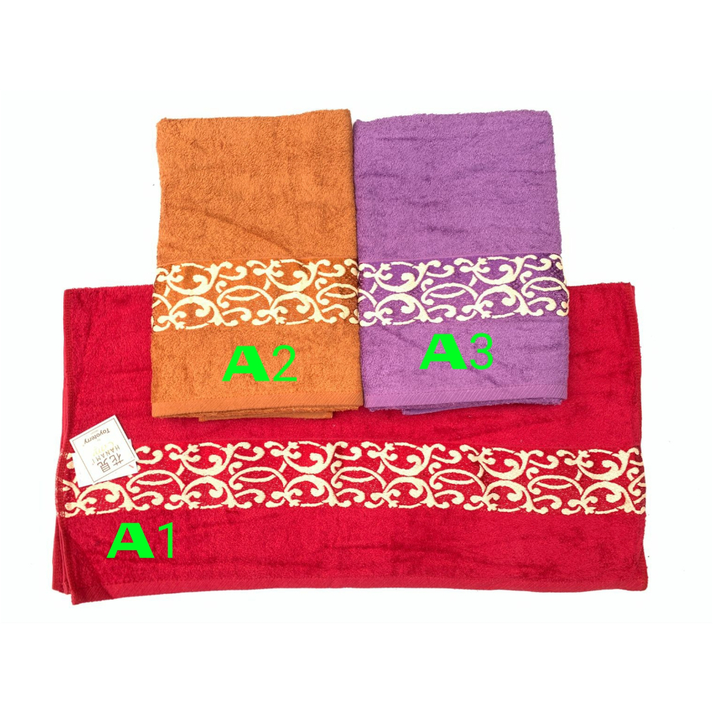 Handuk Hanami Premium 70 x140 CM