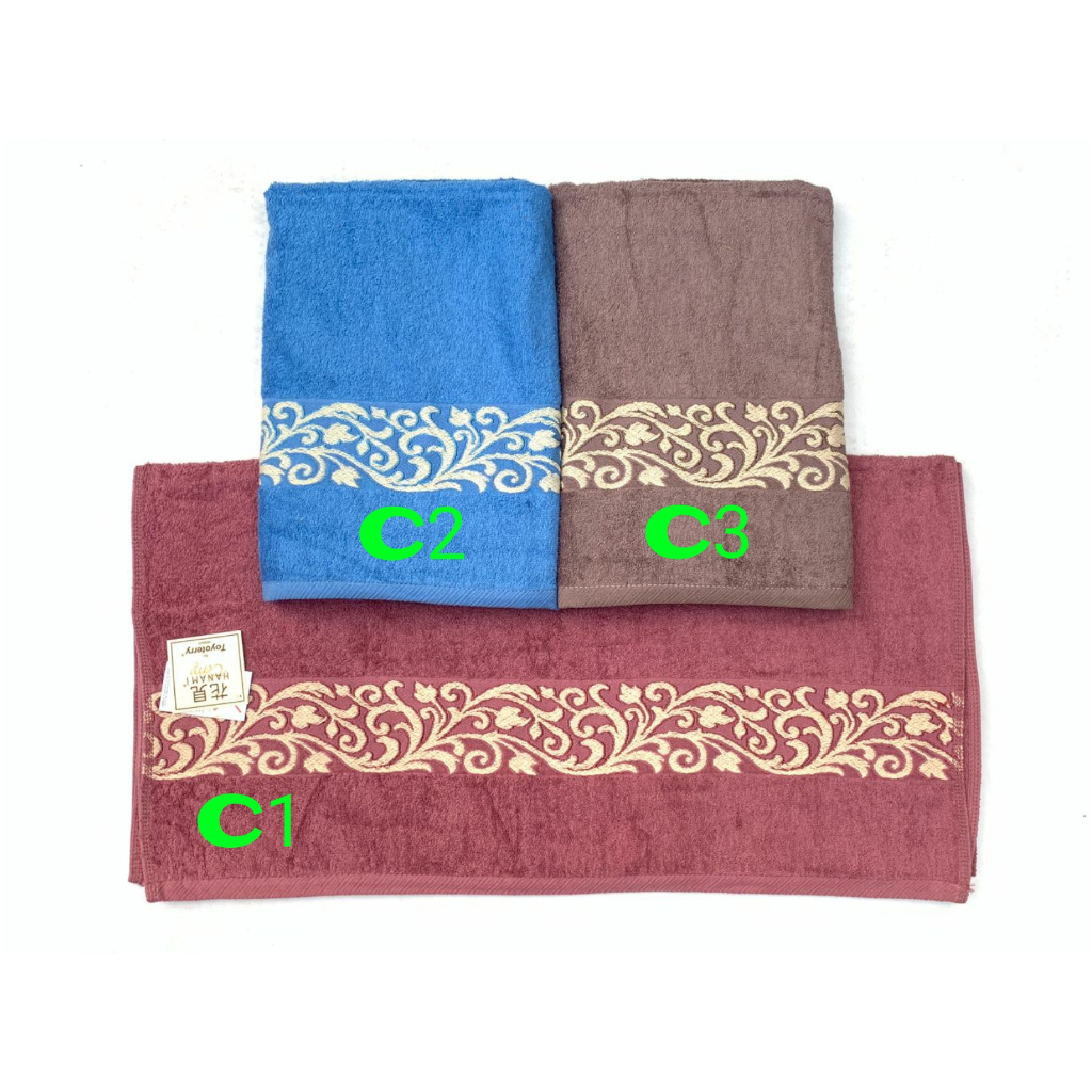 Handuk Hanami Premium 70 x140 CM