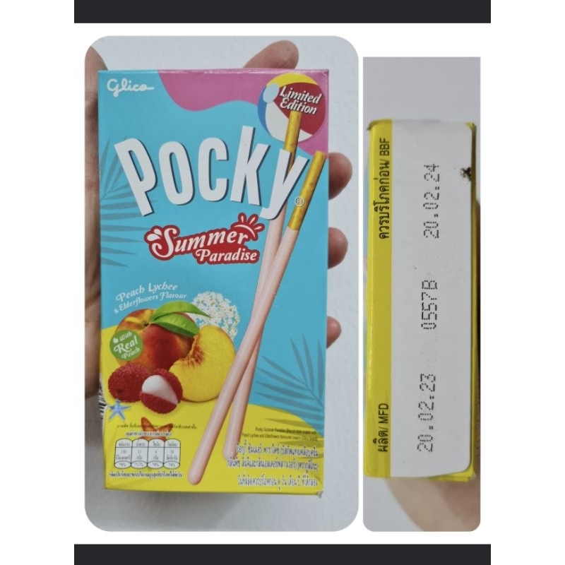 pocky chocho banana / blueberry yoghurt / snack pocky thailand 100% original thailand/ halal