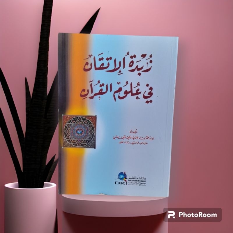 Zubdatul itqon (dki)