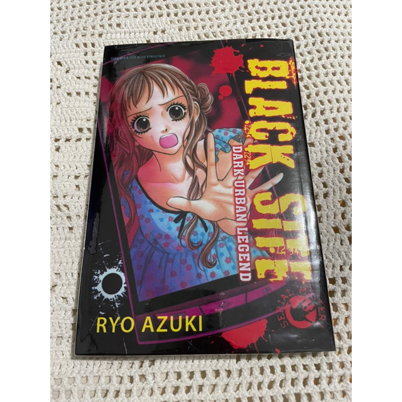 Black Site - Ryo Azuki