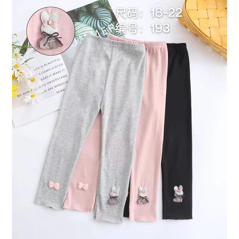 LEGGING ANAK SD USIA 5-10 THN IMPORT TERMURAH | LG004