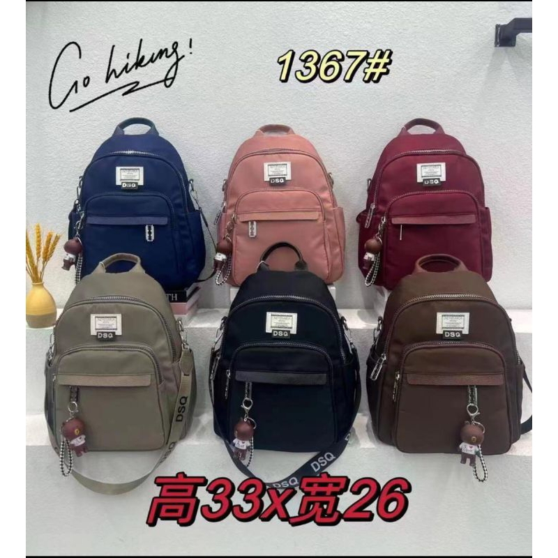 Harga Reseller..Tas ransel DSQ 1367 multifungsi/ tas ransel wanita