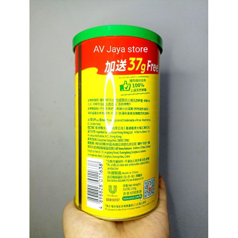 Knorr Chiken powder 310 gr, kaldu ayam knorr kaleng kuning