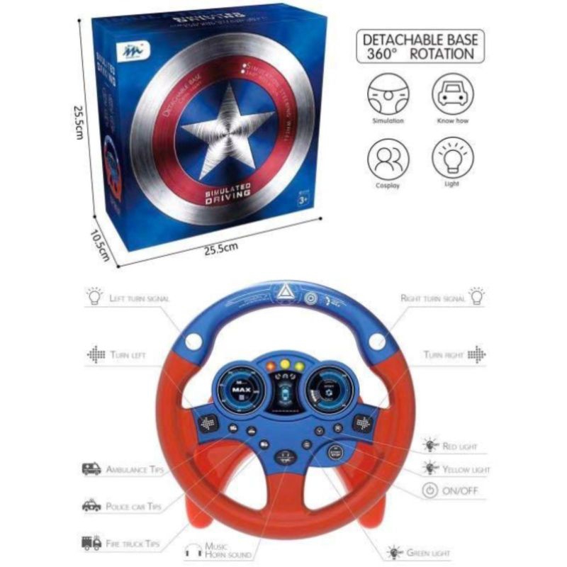 STEERING WHEEL CAPTAIN AMERICA ~ No.148