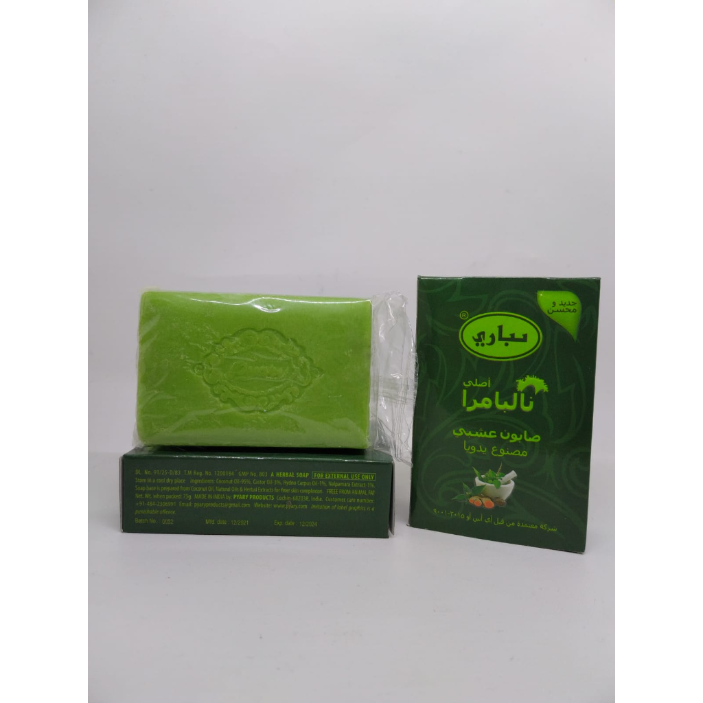 Sabun Arab PYARY Original 100% NALPAMARA HERBAL SOAP 90gr Mencerahkan Kulit