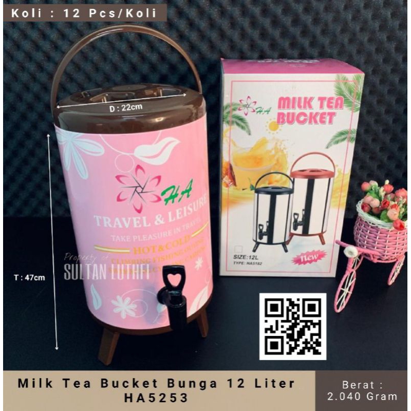Milk Tea Bucket dispenser Bunga 12 Liter HA5253/HA5182