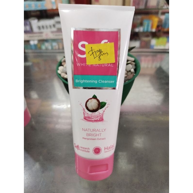 Safi White Naturals Brightening Cleanser