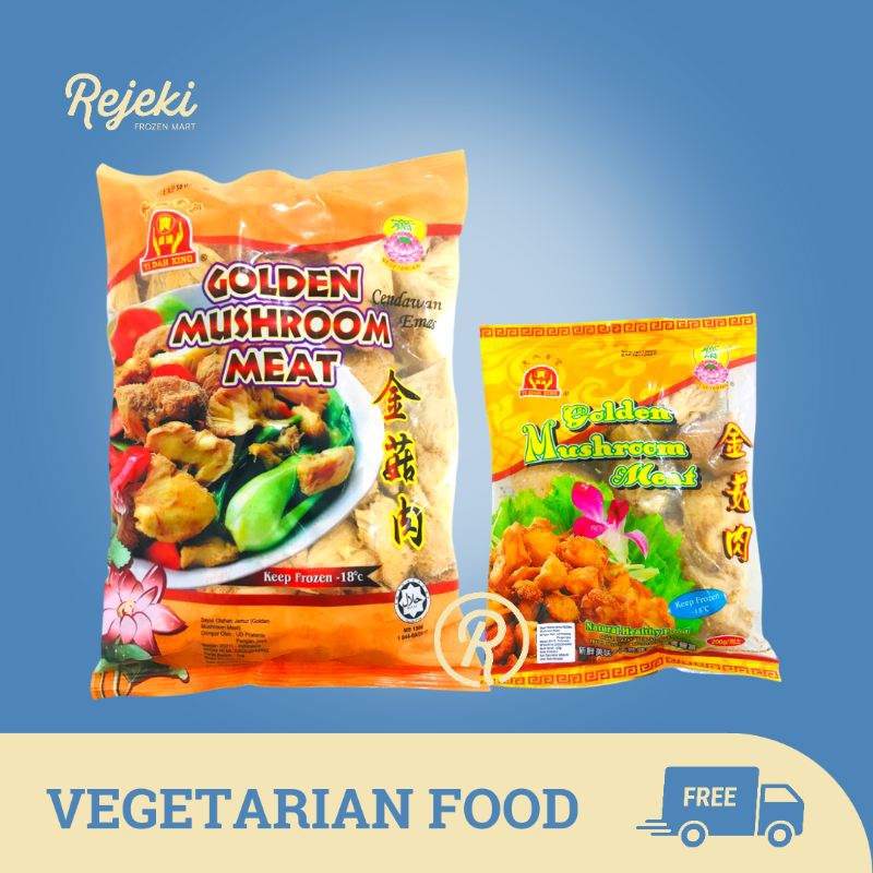 

Yi Dah Xing Golden Mushroom Meat Daging Jamur Vegetarian - Rejeki Frozen Mart