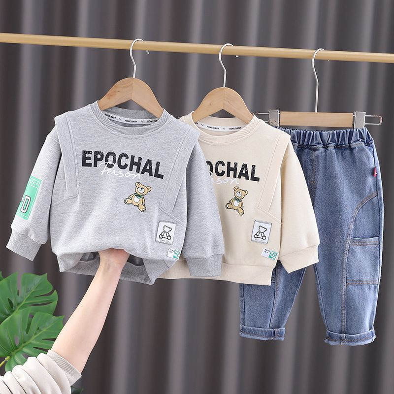 Setelan baju anak laki-laki usia 6 bulan - 5 tahun MOTIF EPOCHAL GREY &amp; CREAM bahan premium