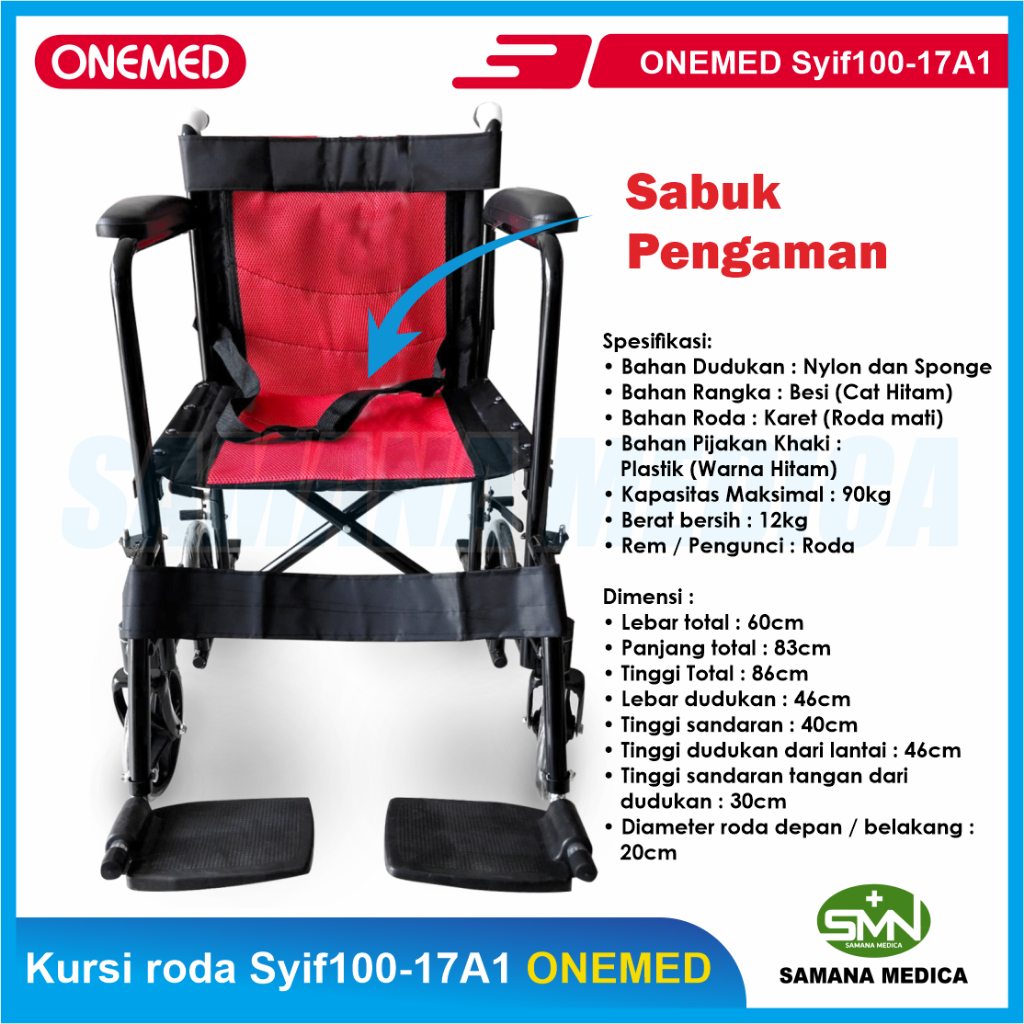 Kursi Roda Traveling SYIV100-17A1 ONEMED Roda Kecil - Alat Bantu Jalan 3 Pilihan Warna ONEMED