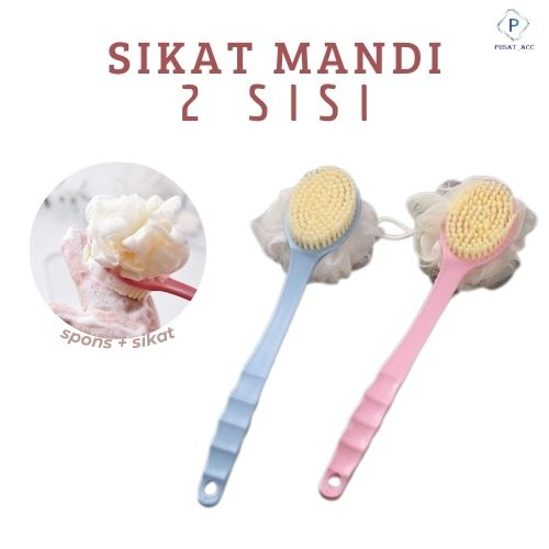 SS2 - Sikat Mandi 2 Sisi Sikat Punggung+Spon Mandi Shower Spon 2 in 1