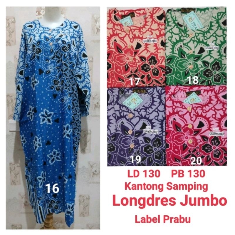 Longdres Jumbo LD 130  Kencana Ungu label Prabu