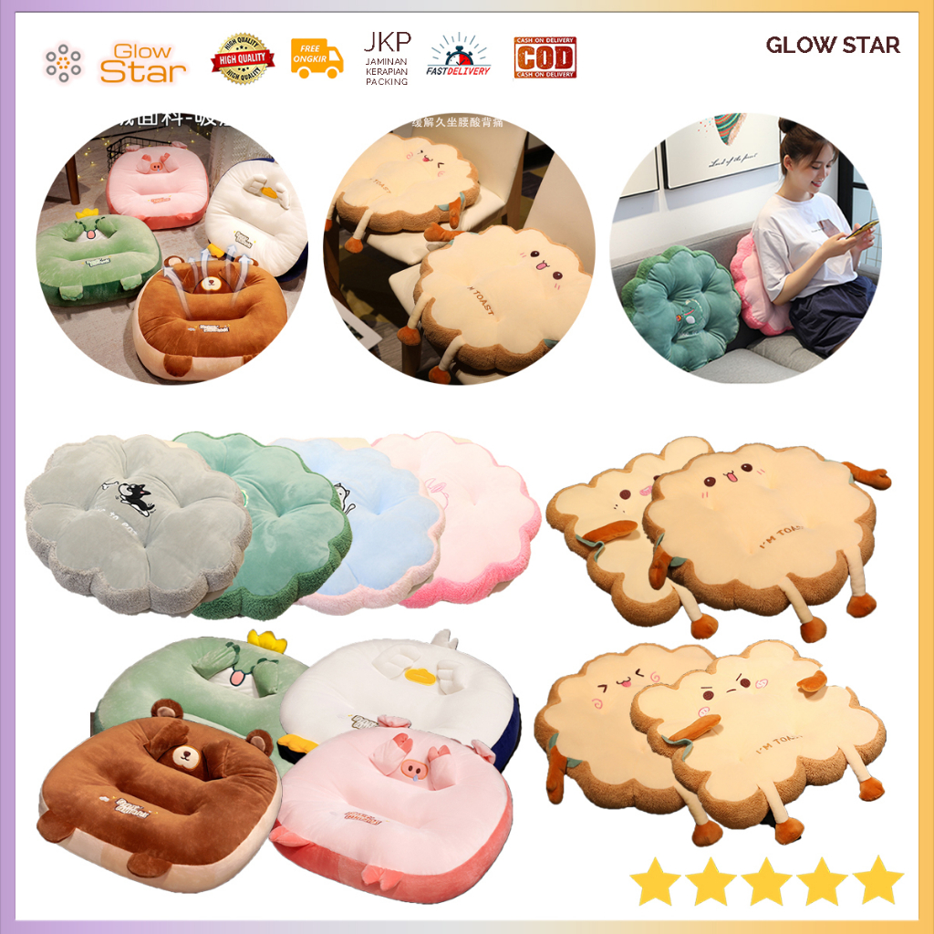 Bantal duduk sofa kursi bantal lesehan alas tempat duduk empuk nyaman tebal Premium tidur sofabed ruang tamu ruangan bentuk dino green pink rabbit hamster cat kucing lucu imut korea beruang pinguin roti bread cafe santai lantai kursi