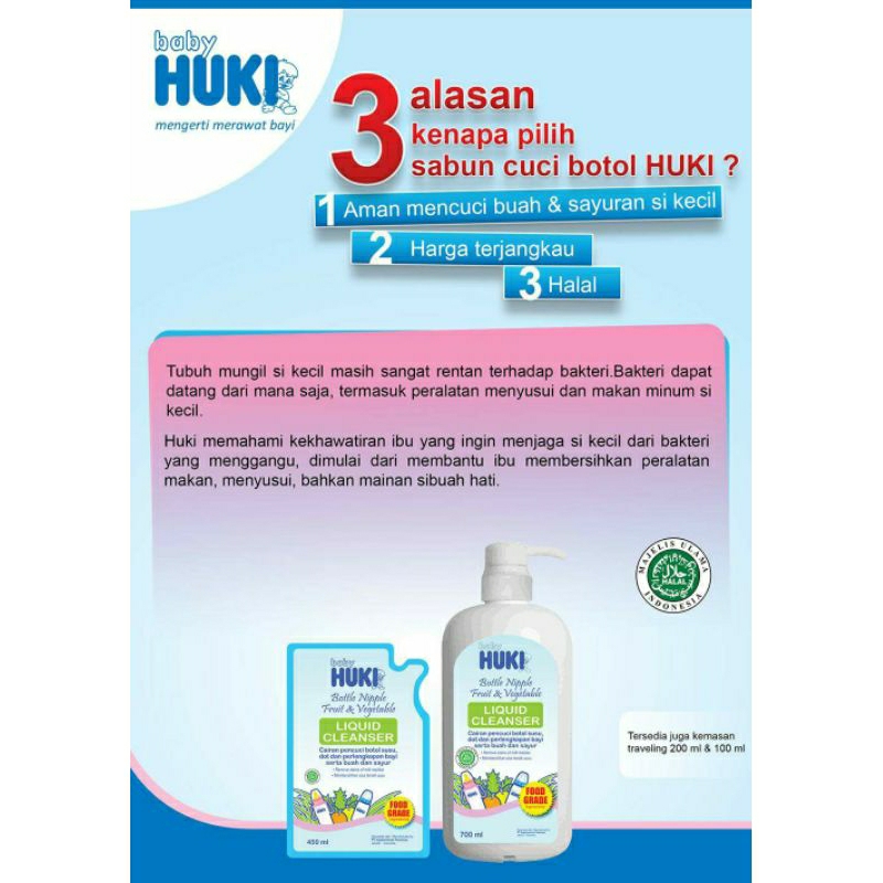 Huki Liquid Cleanser - Sabun Cuci Botol - Sabun Cuci Peralatan Bayi