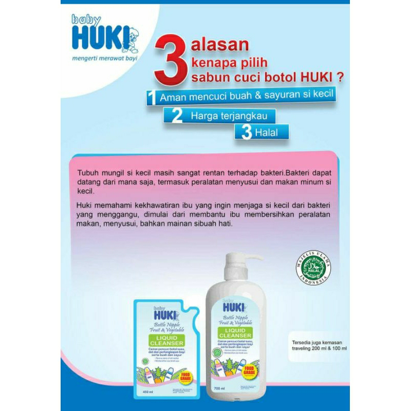 Huki Liquid Cleanser - Sabun Cuci Botol - Sabun Cuci Peralatan Bayi